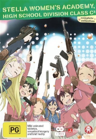 Stella Women's Academy, High School Division Class C3 [Complete